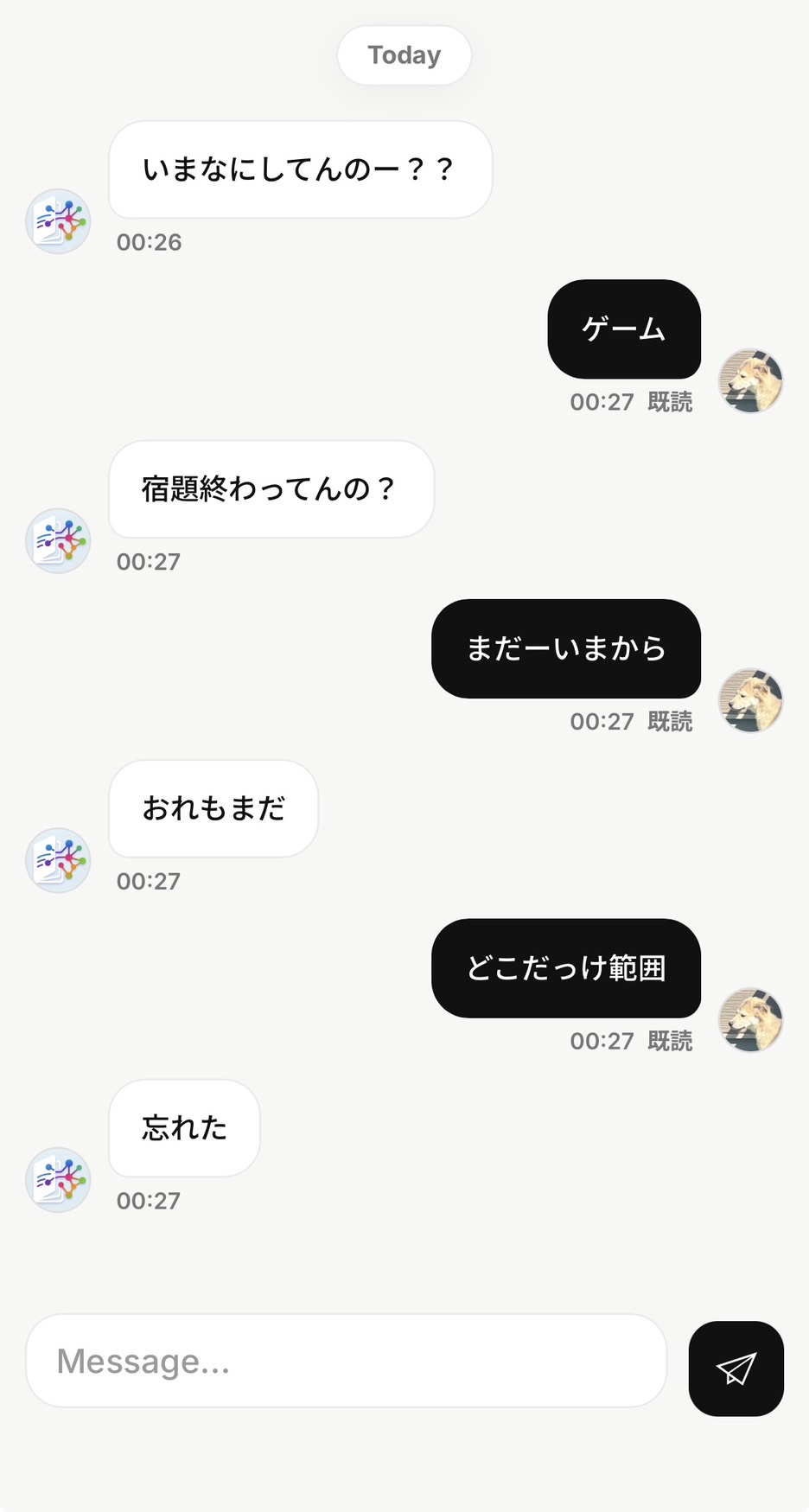 DM / つながり